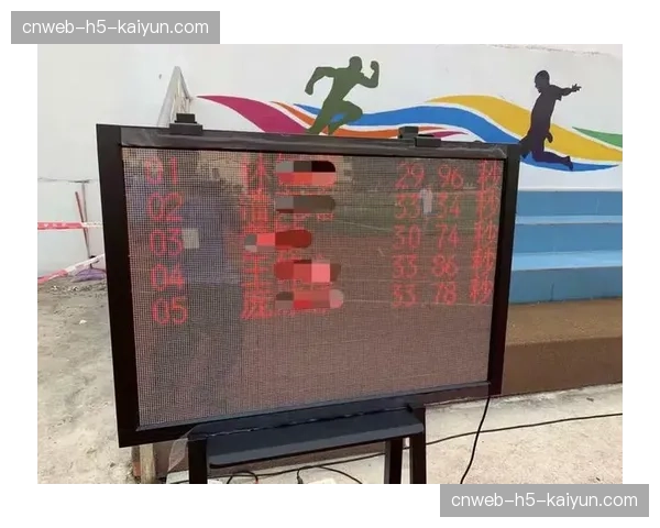 北京市体育局要求体育场馆公示收费标准、服务流程与投诉渠道，配套专业技术人员持证上岗