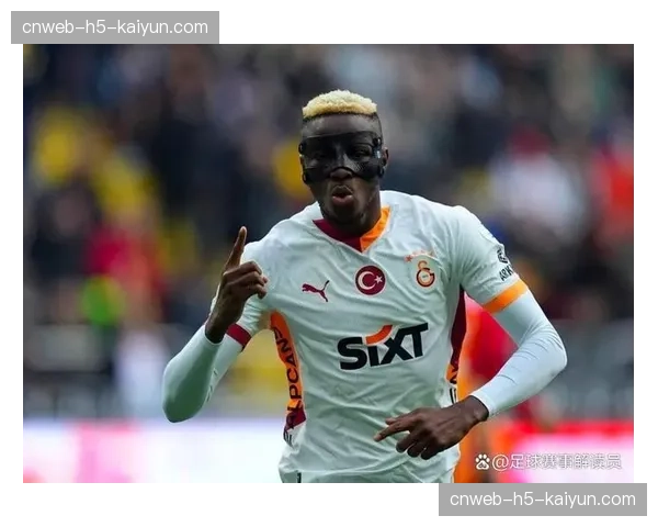 独家对话维克托·奥西姆亨：关于英超梦想与那不勒斯的情缘