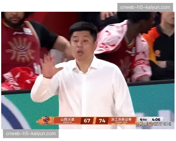 山西81-86不敌广厦，两队大比分战成1-1平